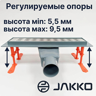 Трап линейный для душа под плитку Jakko 360° выпуск 50мм сифоном и сухим затвором 50 см